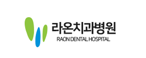 아우라비즈 메디+ 병원 마케팅 협력사